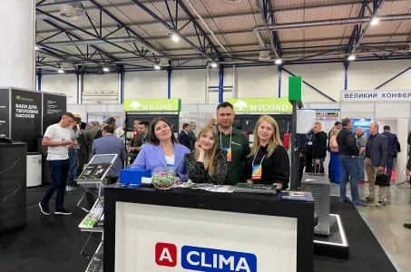¡Aclima participó en la Exposición Internacional AquaTherm Kyiv 2023!