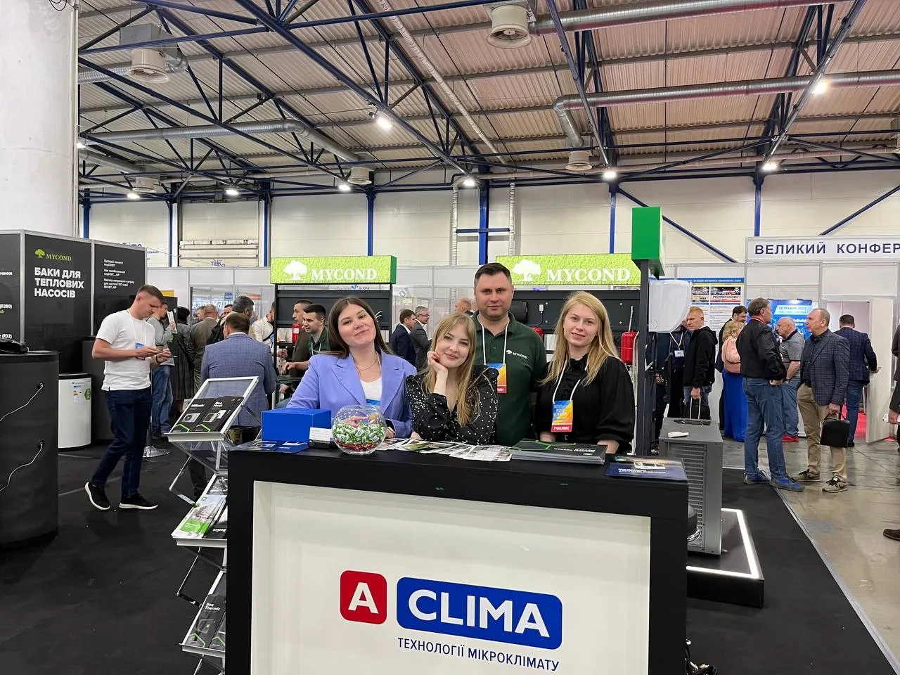 ¡Aclima participó en la Exposición Internacional AquaTherm Kyiv 2023!